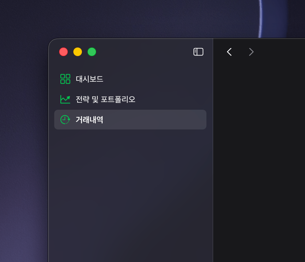 macOS Window with SF Symbols